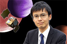 Takeshi Imamura Project Scientist, AKATSUKI "Venus Unveiled: A Planet Beyond Our Imagination"
