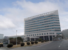 Headquarters of the Korea Aerospace Research Institute (KARI)