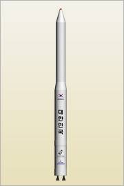 KALV-2 rocket (courtesy: KARI)