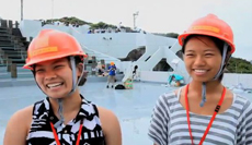 Sara Ma and Dorothy Chen observing rocket launch at the Tanegashima Space Center