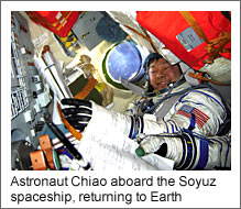 Astronaut Chiao aboard the Soyuz spaceship, returning to Earth (Courtesy of NASA)
