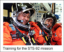 Training for the STS-92 mission (Courtesy of NASA)