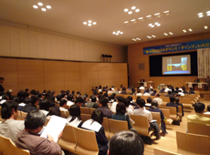 The 40th JAXA Town Hall Meeting was held in Oita in October 2009