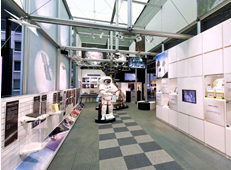 Information Center JAXA i
