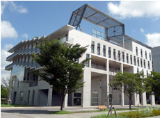 IPMU research building. The spiral structure is seen on the side. 