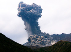 Sakurajima eruption on February 6, 2006 (courtesy: JMA)