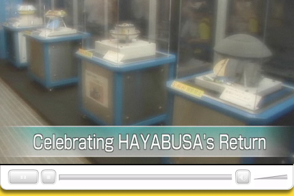 Celebrating HAYABUSA’s Return
