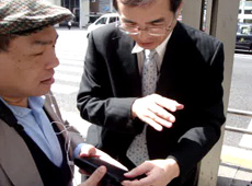 Demonstration testing of a handheld navigation system. (courtesy: Yasushi Iwashita.)