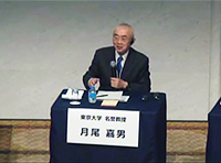 Yoshio Tsukio (Professor Emeritus, University of Tokyo)