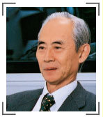 Dr. Yasuo Tanaka Photo