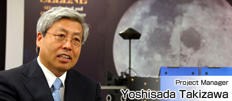 Project Manager Yoshisada Takizawa