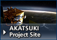 AKATUKI Project Site
