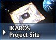 IKAROS Project Site