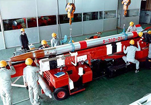 S-310/S-520/SS-520(Sounding Rockets)