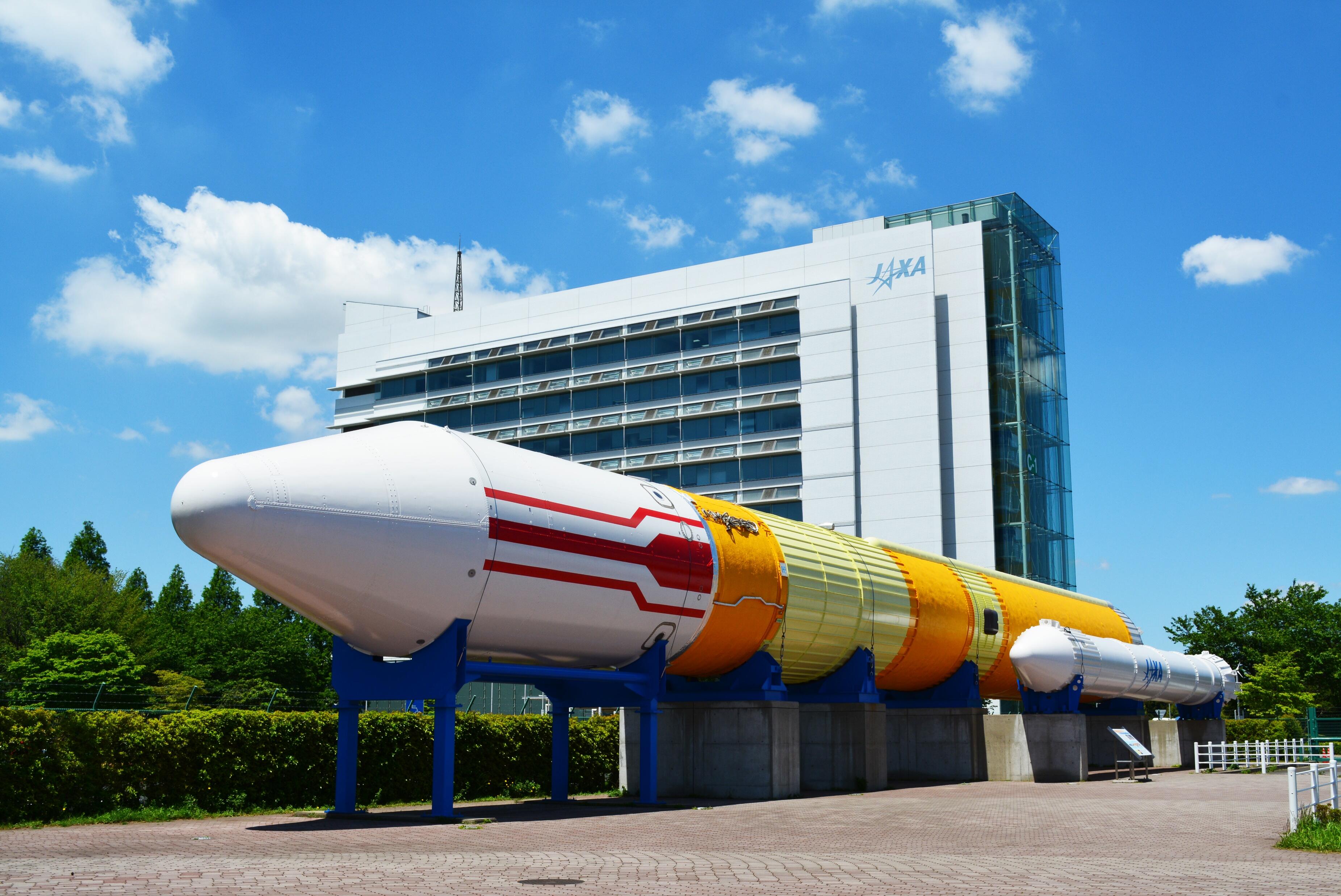 JAXA | Tsukuba Space Center