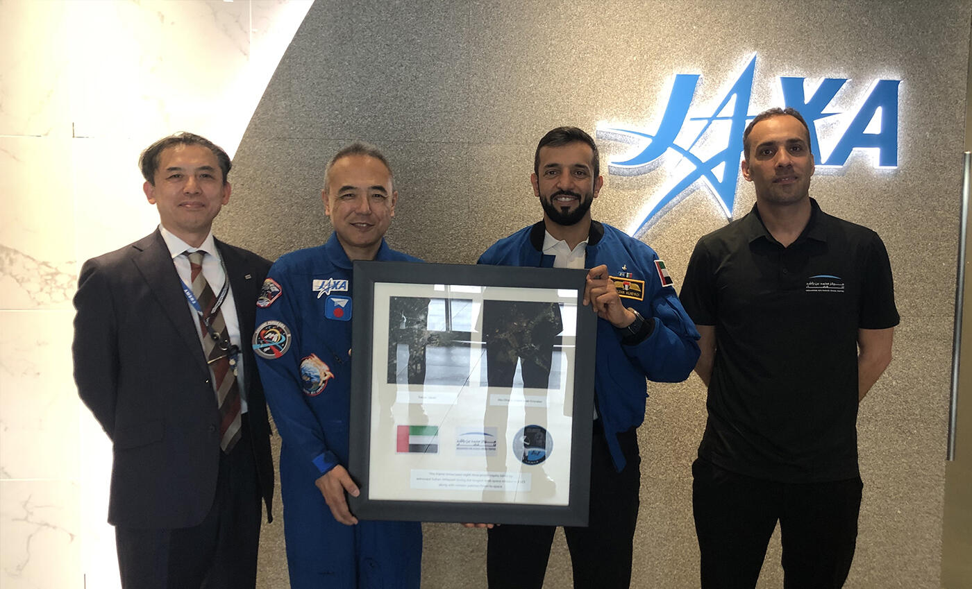 H.E. Dr. Sultan Al Neyadi, UAE Minister of State for Youth Affairs & Astronaut / H.E Salem Almarri, Director General, Mohammed Bin Rashid Space Centre (MBRSC) / Tsukuba Space Center