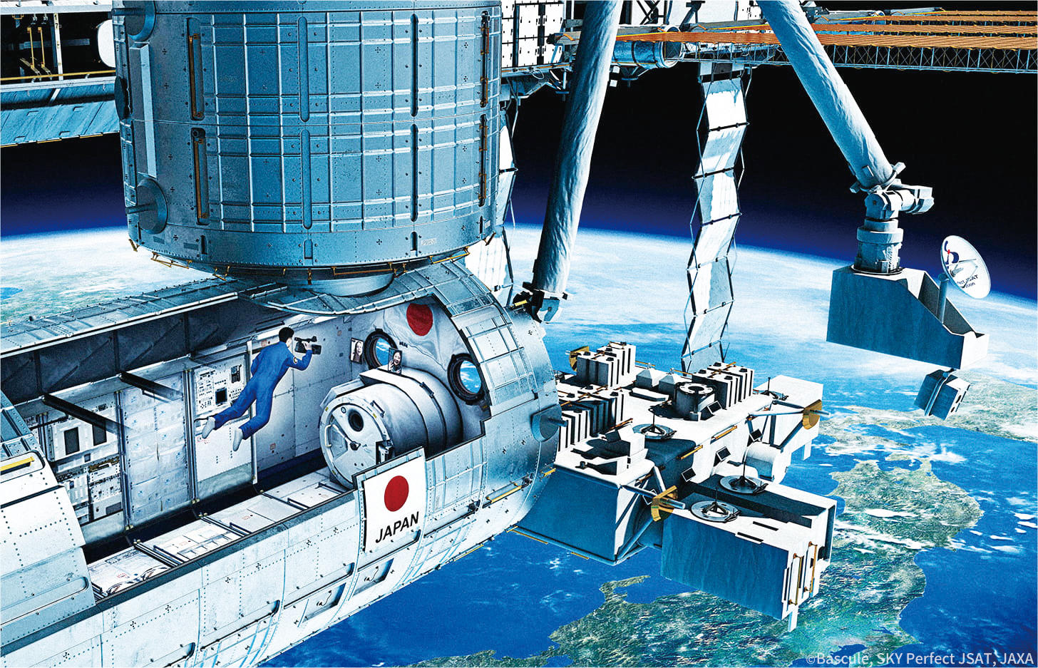 Image of The Space Frontier Studio KIBO.