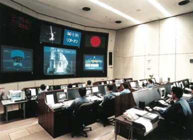 Central Tracking Control Room before renovation 