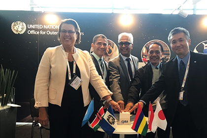 UNOOSA and JAXA open Fourth Round of KiboCUBE!