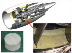 Prototype of an acoustic liner with a resin honeycomb structure (bottom left)