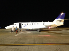 Staff boarding Hisho in order to take measurements during observation testing