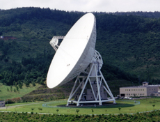 Usuda Deep Space Center’s 64-meter parabolic antenna