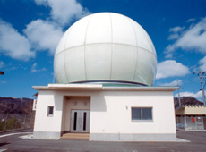 Kamisaibara Spaceguard Center