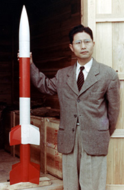 Hideo Itokawa with the Baby Rocket