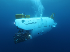JAMSTEC’s renowned manned research submersible SHINKAI 6500 (courtesy: JAMSTEC)