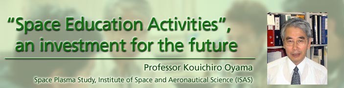  Space Education Activities, an investment for the future
