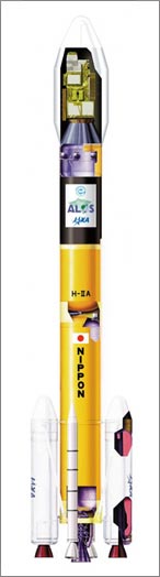 H-IIA Launch Vehicle No. 8 (H-IIA F8) with Daichi