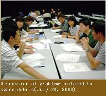 Discussion of problems related to space debris (July 28, 2003)