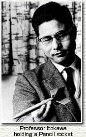 Professor Itokawa holding a Pencil rocket