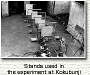Stands used in the experiment at Kokubunji