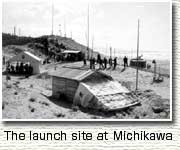The launch site at Michikawa