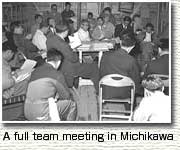 A full team meeting in Michikawa