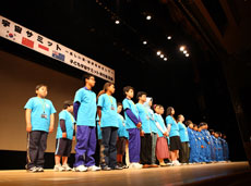 The Opening Ceremony of the Children's Space Summit (Courtesy of Young Astronauts Club - Japan)