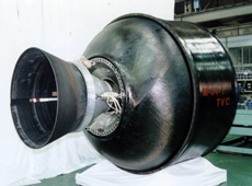 M-V rocket motor case