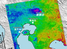 Crustal deformation caused by an eruption of Mount Shinmoe, imaged by PALSAR aboard DAICHI. The image indicates that sedimentation has occurred within the red circle.