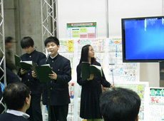 A presentation at the Environment Exhibition Eco Products