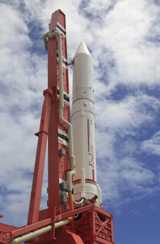 The first Epsilon Launch Vehicle