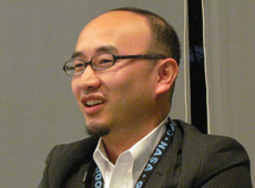 Kyoichi Ui, Ph.D