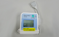 Electrocardiograph (Courtesy: Fukuda Denshi Co., Ltd.)