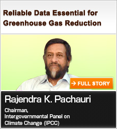 Reliable Data Essential for Greenhouse Gas Reduction Rajendra K. Pachauri Chairman, Intergovernmental Panel on Climate Change (IPCC) FULL STORY