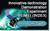 Hirobumi SaitoInnovative-technology Demonstration Experiment REIMEI (INDEX) 