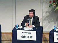 Hideaki Shiroyama (Professor, University of Tokyo)