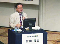  Tetsuya Muroyama (Senior Commentator, NHK)