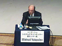 Mikhail Yakovlev (Deputy Chief of System Design Center, Central Research Institute of Machine Building, Russia)