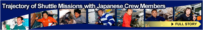 Trajectory of Shuttle Missions with Japanese Crew Members FULL STORY