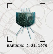 HAKUCHO 2.21.1979